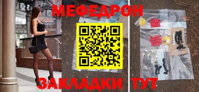 не бодяженный Бузулук
