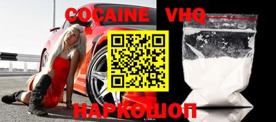 PSILOCYBIN Бугуруслан