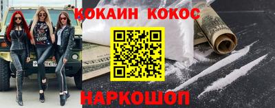 не бодяженный Бузулук