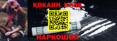 MDMA Будённовск