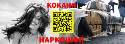 не бодяженный Бузулук