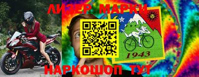 MDMA Будённовск