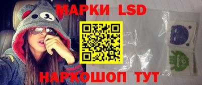 MDMA Будённовск