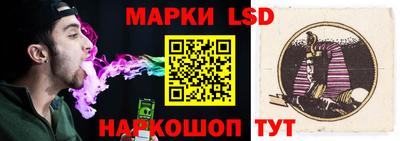 MDMA Будённовск