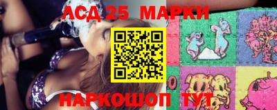 PSILOCYBIN Бугуруслан