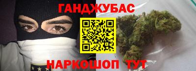 PSILOCYBIN Бугуруслан