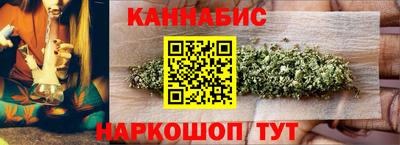 не бодяженный Бузулук
