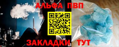 MDMA Будённовск