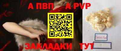 не бодяженный Бузулук