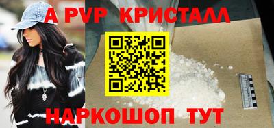не бодяженный Бузулук