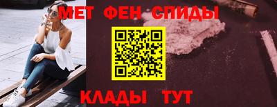 MDMA Будённовск
