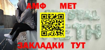 PSILOCYBIN Бугуруслан