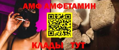 не бодяженный Бузулук