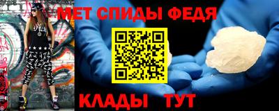 MDMA Будённовск