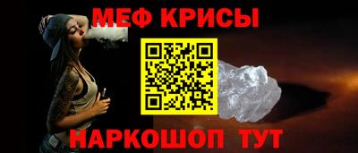 MDMA Будённовск