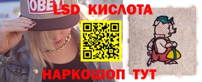 MDMA Будённовск