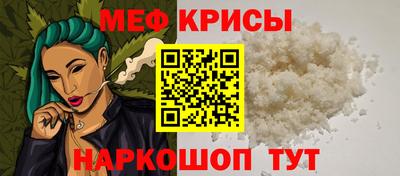 PSILOCYBIN Бугуруслан