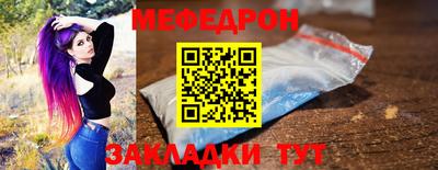 PSILOCYBIN Бугуруслан