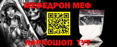 PSILOCYBIN Бугуруслан
