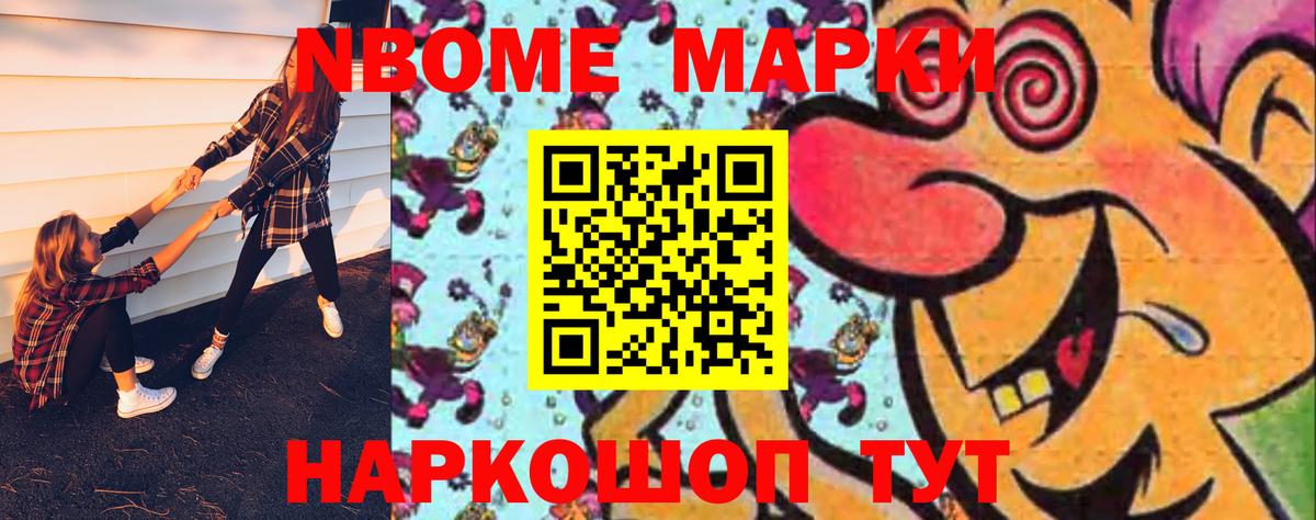 LSD-25 экстази кислота  Вход с VPN  LSD-25 экстази кислота  Лсд 25 экстази  Нефтекумск 